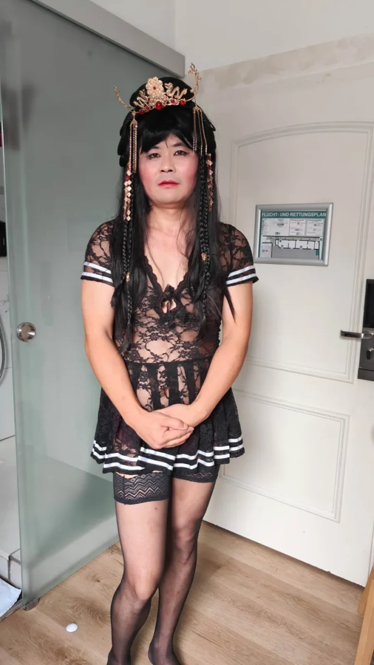 leiyan