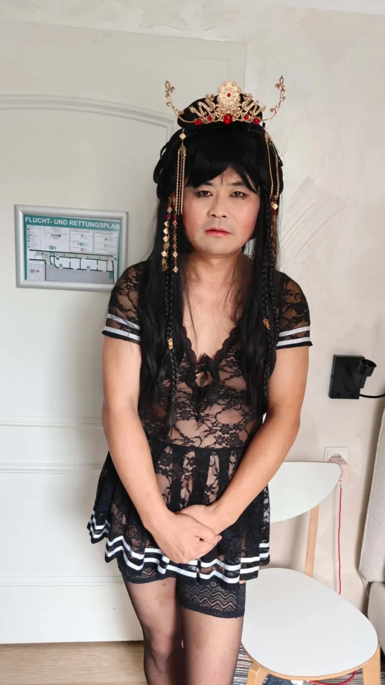 leiyan